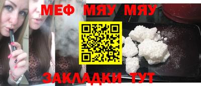 кокаин колумбия Мариинск