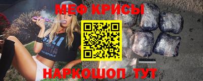 тгк Лесосибирск