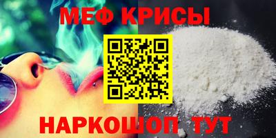 тгк Лесосибирск