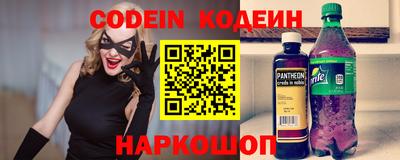 гидропоника Ликино-Дулёво