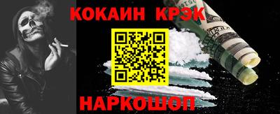 гидропоника Ликино-Дулёво