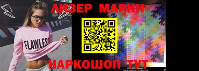 гидропоника Ликино-Дулёво