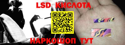 кокаин колумбия Малгобек