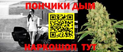 тгк Лесосибирск