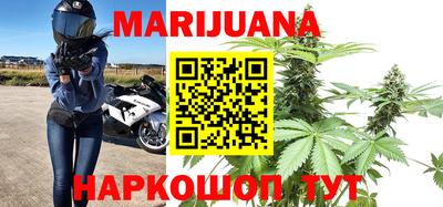 тгк Лесосибирск