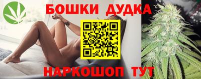 гидропоника Ликино-Дулёво