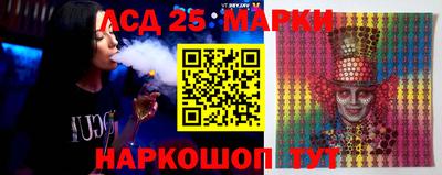 кокаин колумбия Мариинск