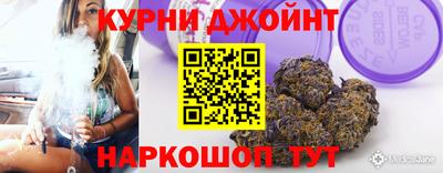 гидропоника Ликино-Дулёво