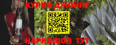 кокаин колумбия Мариинск