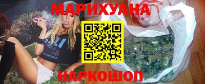мяу мяу мука Ливны