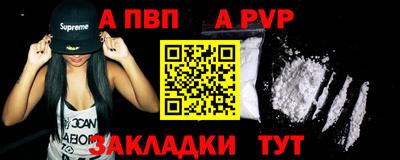 гидропоника Ликино-Дулёво
