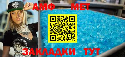 тгк Лесосибирск