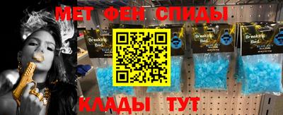 гидропоника Ликино-Дулёво