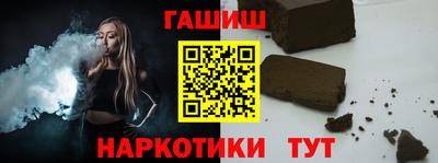 кокаин колумбия Малгобек