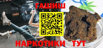 тгк Лесосибирск