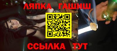 прущая мука Малоярославец