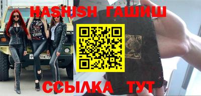 гидропоника Ликино-Дулёво