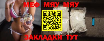 гидропоника Ликино-Дулёво