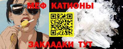 тгк Лесосибирск