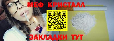 гидропоника Ликино-Дулёво