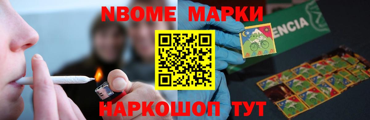 Лсд 25 экстази ecstasy  Лсд 25 экстази ecstasy  Торжок  Вход с VPN 
